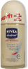 Nivea Anti-Transpirant Dry active 150ml
